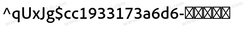 ^qUxJg$cc1933173a6d6字体转换